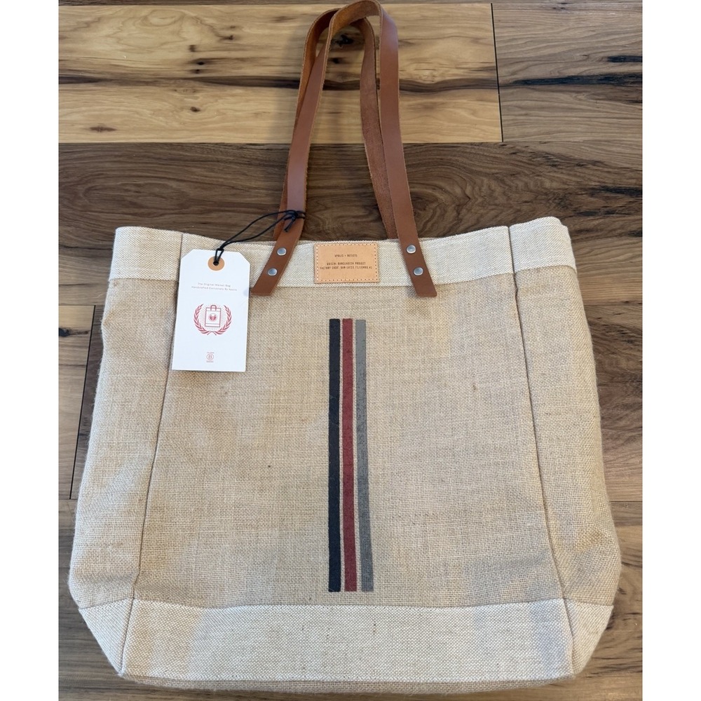 Apolis + Nejets Original Market Bag Jute Leather Tote Bangladesh New w/ Tags